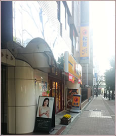 HAIRWORK本店