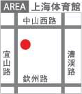 HAIRWORK上海地図